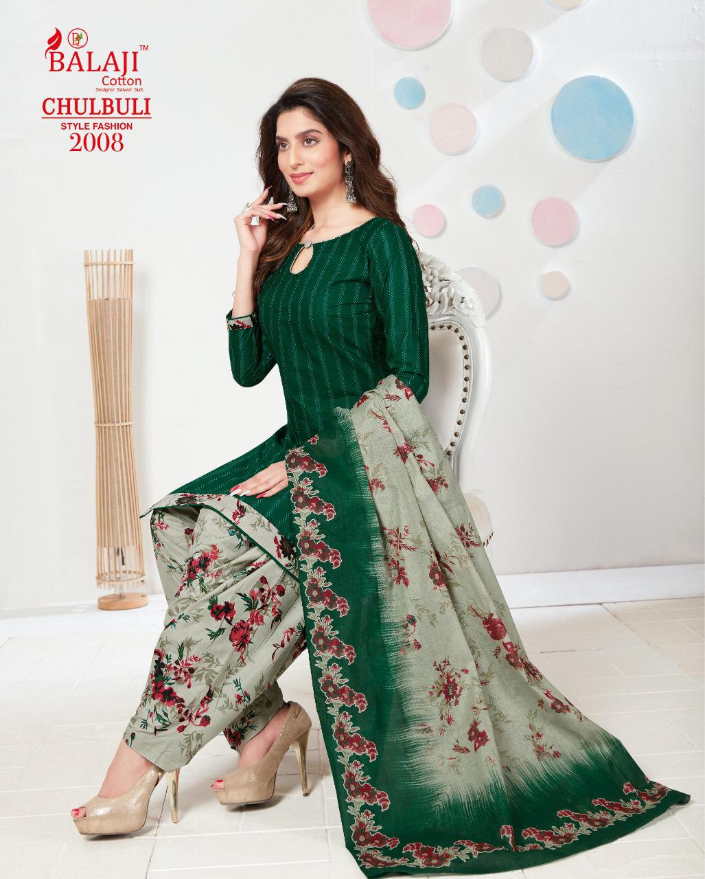 Balaji Chulbuli 2 Pure Cotton Printed Designer casual Dress Material